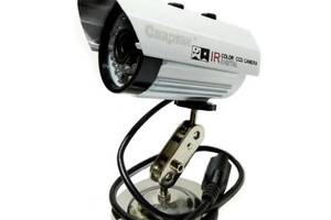 Камера наблюдения уличная UKC CAD 635 IP 1.3 mp (1756375426)