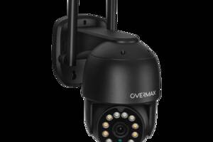 Камера видеонаблюдения Overmax Camspot 4.95 Anthracite