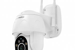 Камера видеонаблюдения Overmax Camspot 4.9