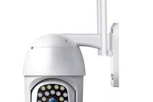 Камера видеонаблюдения уличная CAMERA CAD 555G Wi-FI 1080p 7854 White N