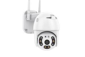 Камера видеонаблюдения уличная CAMERA YCC365 Wi-Fi IP 2.0mp 7827 White