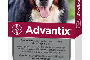 Капли от блох и клещей Адвантикс Advantix для собак весом 40-60 кг 4 пипетки 6 мл
