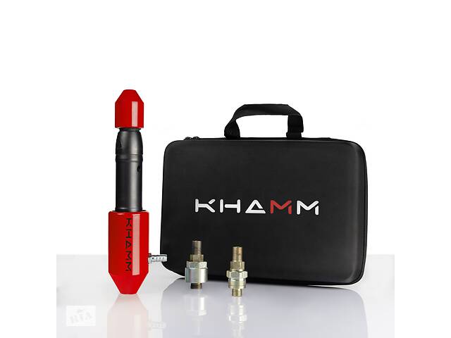 KHAMM-PRH Light Пневматический съемник дизельных форсунок