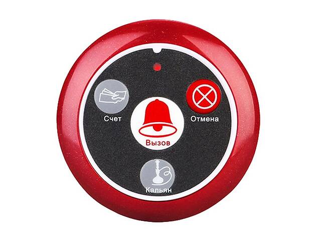 Кнопка вызова официанта беспроводная с 4-мя кнопками Retekess T117 красная (счет, вызов, отмена, кальян)