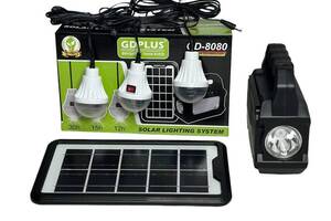 Комплект автономного освещения GDPlus GD-8080 4000 мА/ч с солнечной панелью/фонарем/лампой (1988359766)