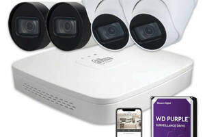 Комплект IP видеонаблюдения Dahua IP KIT 4x4MP INDOOR-OUTDOOR + HDD 1 TB