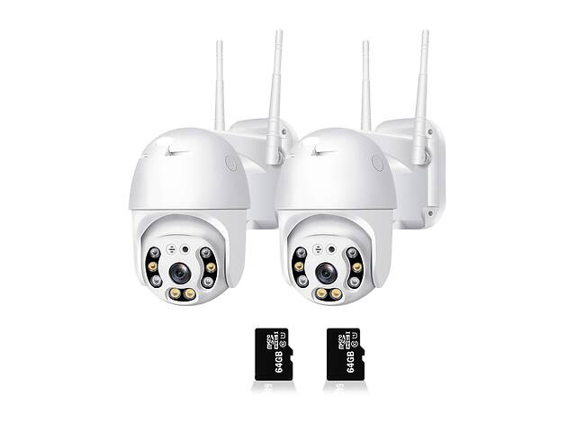 Комплект наружного видеонаблюдения 2в1 поворотная уличная IP камера Easy Cam G3 WIFI