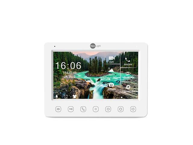 Комплект Neolight NeoKIT HD WF SILVER