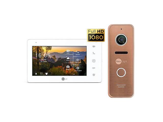 Комплект відеодомофону Neolight NeoKIT HD Pro Bronze