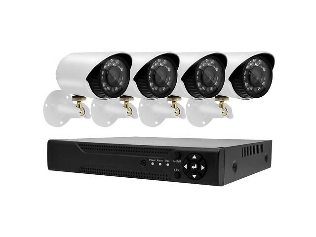 Комплект видеонаблюдения 4 камеры и регистратор DVR Gibrid KIT 520 AHD 4ch 4.0MP H.264 с датчиком движения