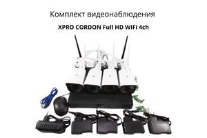 Комплект видеонаблюдения беспроводной XPRO CORDON Full HD WiFi 4ch (e607b6-115)