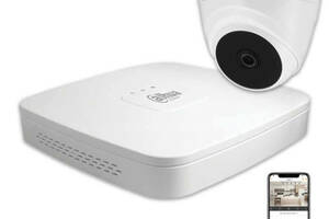 Комплект видеонаблюдения Dahua HD KIT 1x2MP INDOOR