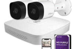 Комплект видеонаблюдения Dahua HD KIT 2x2MP OUTDOOR + HDD 1TB