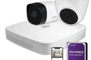 Комплект видеонаблюдения Dahua HD KIT 2x5MP INDOOR-OUTDOOR + HDD 1TB