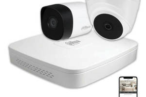 Комплект видеонаблюдения Dahua HD KIT 2x5MP INDOOR-OUTDOOR