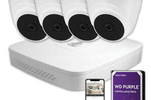 Комплект видеонаблюдения Dahua HD KIT 4x2MP INDOOR + HDD 1TB