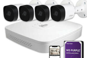 Комплект видеонаблюдения Dahua HD KIT 4x2MP OUTDOOR + HDD 1TB