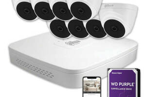 Комплект видеонаблюдения Dahua HD KIT 8x5MP INDOOR + HDD 1TB