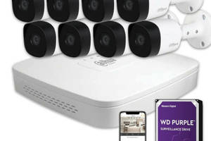 Комплект видеонаблюдения Dahua HD KIT 8x5MP OUTDOOR + HDD 1TB