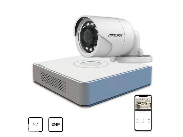 Комплект видеонаблюдения Hikvision HD KIT 1x2MP OUTDOOR