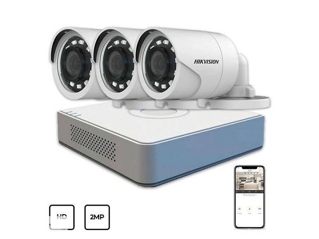 Комплект видеонаблюдения Hikvision HD KIT 3x2MP OUTDOOR