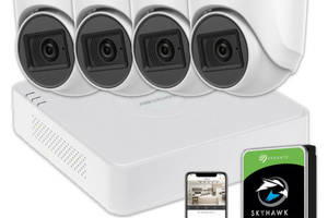 Комплект видеонаблюдения Hikvision HD KIT 4x5MP INDOOR + HDD 1TB