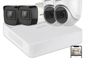 Комплект видеонаблюдения Hikvision HD KIT 4x5MP INDOOR-OUTDOOR