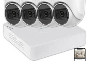 Комплект видеонаблюдения Hikvision HD KIT 4x5MP INDOOR