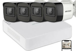 Комплект видеонаблюдения Hikvision HD KIT 4x5MP OUTDOOR