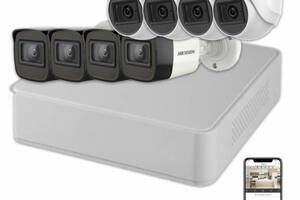 Комплект видеонаблюдения Hikvision HD KIT 8x5MP INDOOR-OUTDOOR
