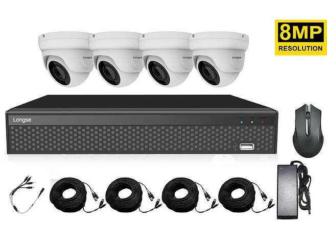Комплект видеонаблюдения на 4 купольных камеры высокого разрешения Longse XVRDA2104D4MD800, 8 Мегапикселей