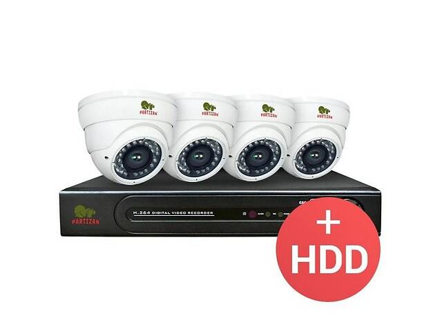 Комплект видеонаблюдения Partizan PRO AHD-30 4xCAM + 1xDVR + HDD