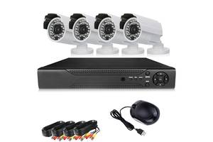 Комплект видеонаблюдения проводной с удалённым просмотром Easy eye DVR 5504-5 KIT 4ch