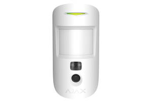 Корпус DummyBox_Ajax MotionCam white