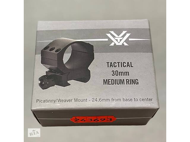Кріплення для оптики– кільце Vortex Tactical Ring 30 mm, Medium (TRM), Picatinny, кільце для прицілу 30 мм