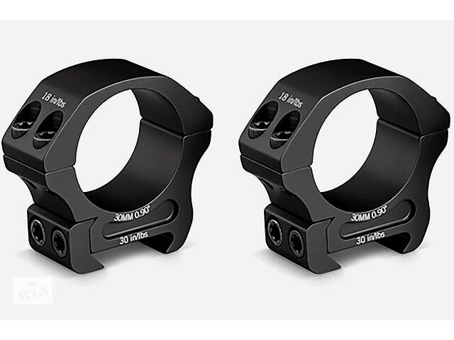 Кріплення Vortex Pro Ring 30mm Low (0.90') (PR30-L) Купи уже сегодня!