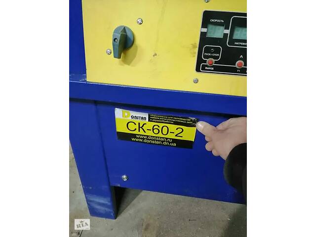 Кромкооблицювальний верстат СК 60-2 - Фото 3