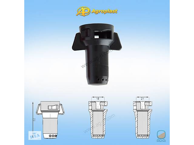 Крупнокрапельний распылитель 7 отверстий для жидких удобрений RSM07 Agroplast
