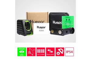 Лазерний рівень Huepar BOX-1G нівелір 2 зелені лінії кронштейн + батарейки антиблікове скло