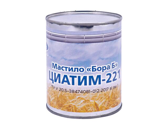 Мастило БОРА Б ЦИАТИМ-221 0.8 кг