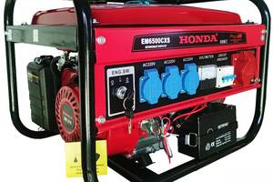 Мобильная электростанция бензиновая Honda EP6500CXS (3кВт) ручной стартер на 4 розетки (1949499255)