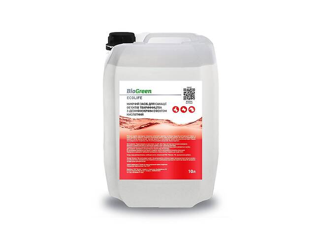 Моющее средство для санации объектов животноводства с дезинфицирующим эффектом кислотное Biogreen 10 л