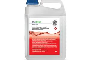 Моющее средство для санации свинарников с дезинфицирующим кислотным эффектом Biogreen 5 л