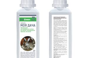 Моющее средство для уборки в клетках для кроликов с дезинфицирующим эффектом кислотный Biogreen 1л