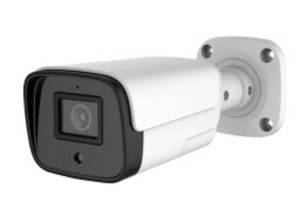 Наружная IP камера GreenVision 4 МР GV-192-IP-FM-COA40-20 POE SD (Lite)