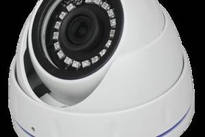 Наружная IP камера GreenVision GV-135-IP-H-DOF40-30 4МР