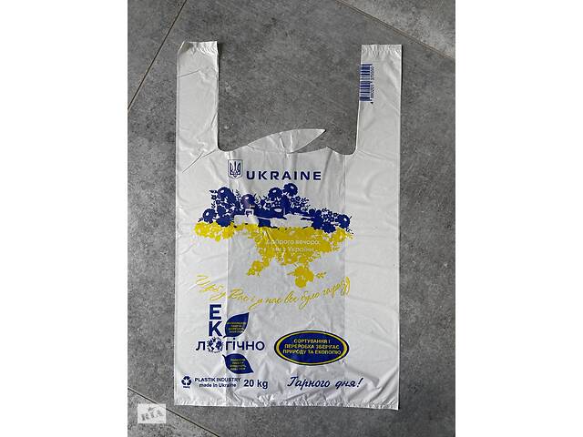 Пакет майка український патріотичний оптом - Фото 3