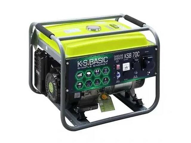 Продам Генератор Konner&Sohnen KSB 70C