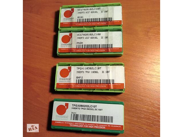 Продам пластины к расточным системам DANDREA