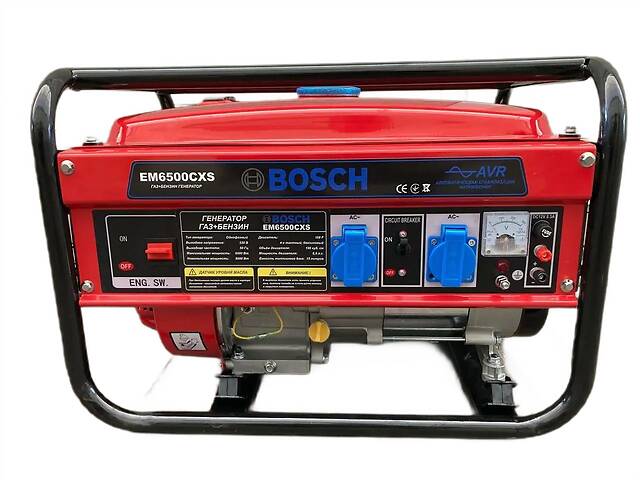 Профессиональный генератор для офиса Bosch EM6500XCS Электрогенератор однофазный 6.5 кВт (2024588965)